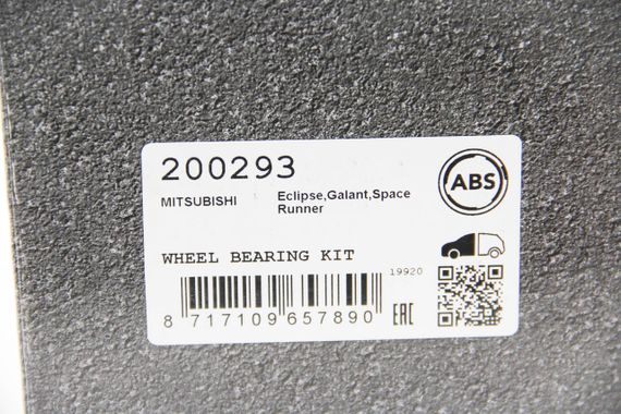 Підшипник маточини передній Mitsubishi Galant V/VI 92-04 (к-кт), ABS (200293) | Зображення 2