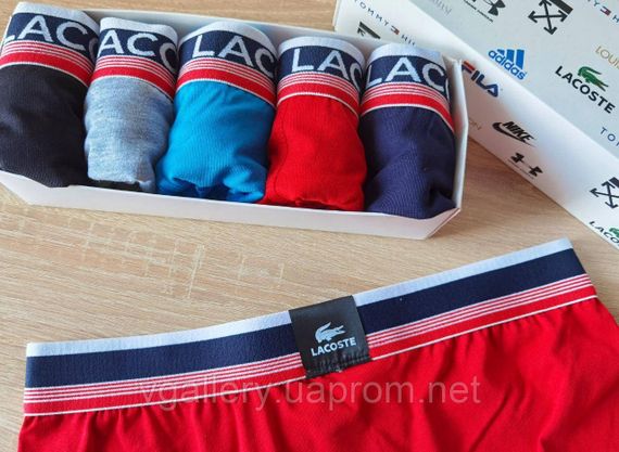 Трусы Мужские Лакоста Lacoste Разноцветные Боксерки Для Мужчин, трусы Lacoste | Зображення 3