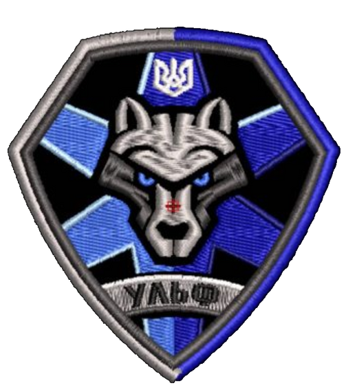 Шеврон УЛЬФ