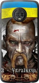 Чехол на Motorola Moto G6 Козак-Украинец "1150u-982-17620"