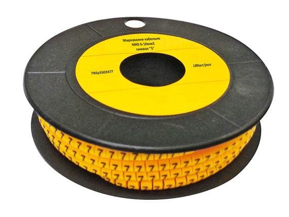 Маркировка кабельная МК3 6-10мм2 символ «5» 180шт/рол Ny95502477