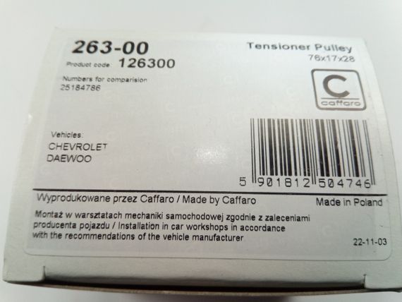 Ролик ременя генератора натяжний Aveo, CAFFARO (263-00) великий ф76 мм пластик (96183113) | Зображення 2
