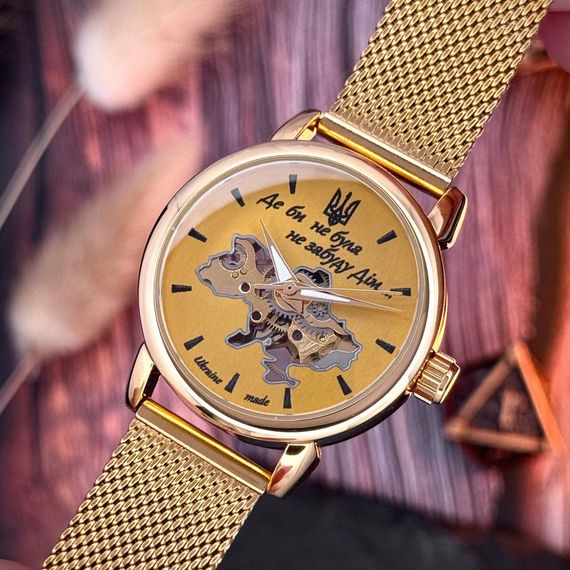 Класичний жіночий годинник Awarder 028L All Gold Де би не була | Зображення 5
