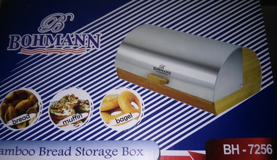 Хлібниця дерев'яна Bohmann BH-7256 з кришкою з нержавіючої сталі | Зображення 1