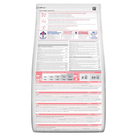 Hill's Science Plan Adult Light Сухий корм для схильних до зайвої ваги дорослих котів, з куркою, 1,5 кг | Зображення 1