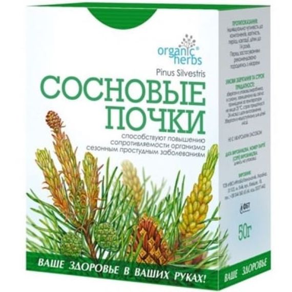 Сосновые почки фиточай ФитоБиоТехнологии 50 г