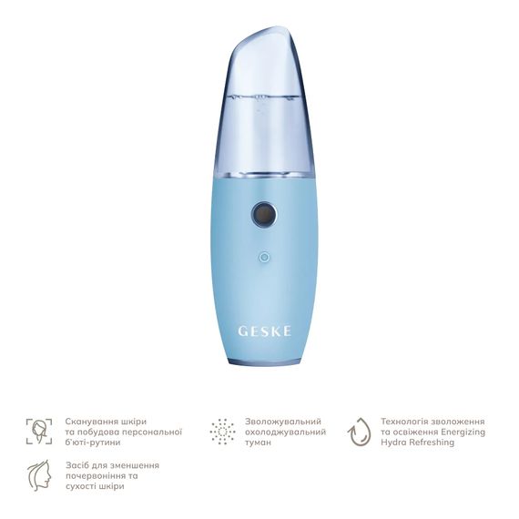 Зволожувач для шкіри обличчя GESKE Facial Hydration Refresher 4 in 1 gray, Блакитний | Зображення 1