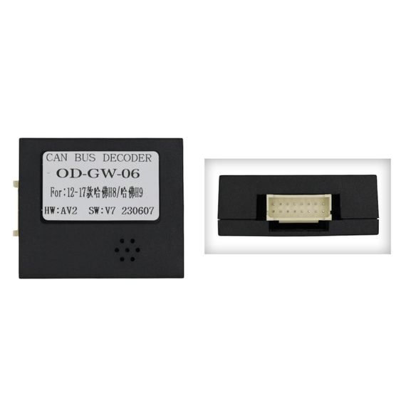 Штатна магнітола серії QIV Q1 під Haval H8 2012-2017 10 дюймів | Зображення 3