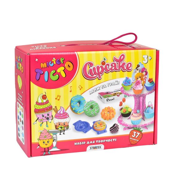 Дитячий набір для творчості "Містер тісто Cupcake" 41016, 37 предметів | Зображення 1