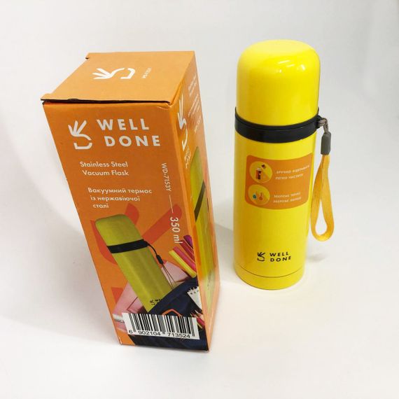 Термос для теплых напитков, Термочашка на путешествии, Термокружка с вакуумной изоляцией TB-76 | Зображення 2