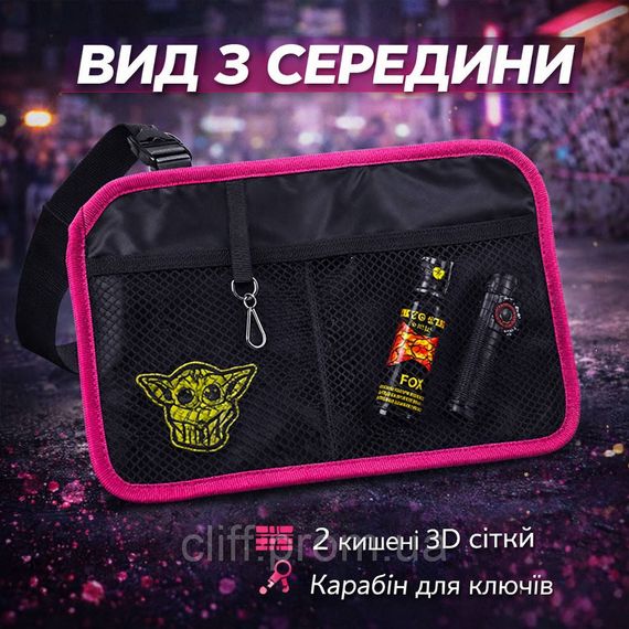 Молодіжна сумка для патчів, тактична сумка через плече з панеллю для патчів і рожевою блискавкою Cordura, чорна месенджер-кросбоді | Зображення 4