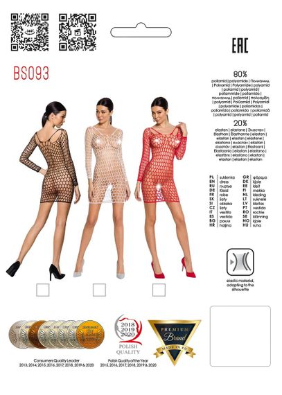 Платье крупная сетка с глубоким декольте и длинными рукавами BS093 черный sexstyle | Зображення 11