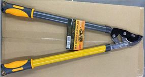 Гілкоріз обвідний 730 мм з редуктором СІЛА