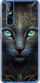 Чохол на Vivo V15 pro Кішка "5548t-1763-2448"
