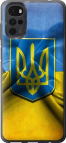 Чехол на Motorola G22 Флаг и герб Украины 1 "375u-2681-17620"