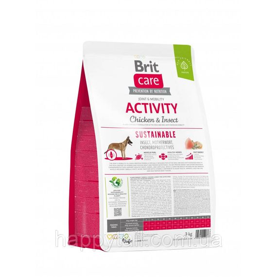 Корм Brit Care Dog Sustainable Activity для активных собак (курица и насекомые), 3 кг | Зображення 2
