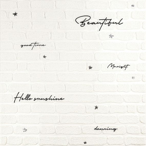 Панель стінова 3D 700х700х4мм Напис із сріблом SW-00001980