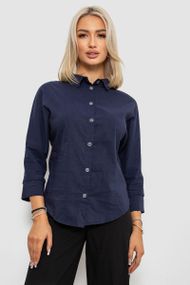 Блуза классическая, цвет синий, 230R100-4