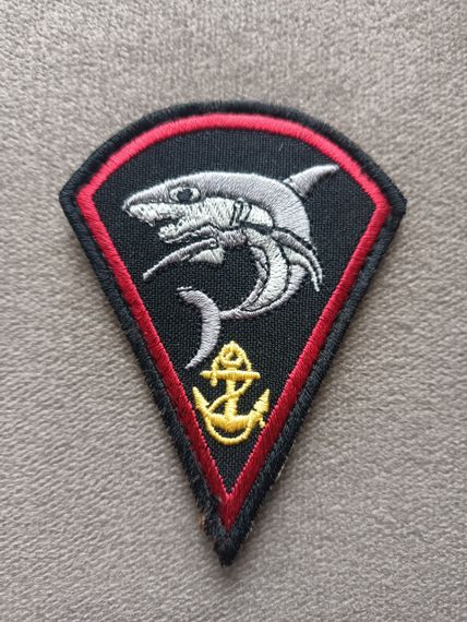 Шеврон 73 Морской центр специальных операций / Акула | Зображення 1