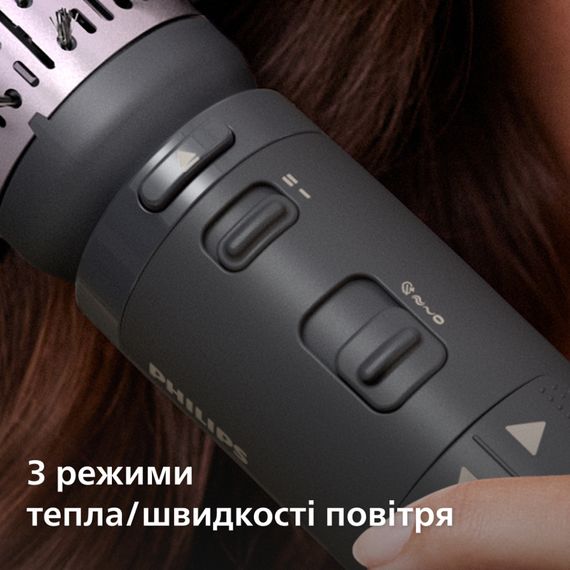 Фен-щітка Philips BHA715/00 | Зображення 8