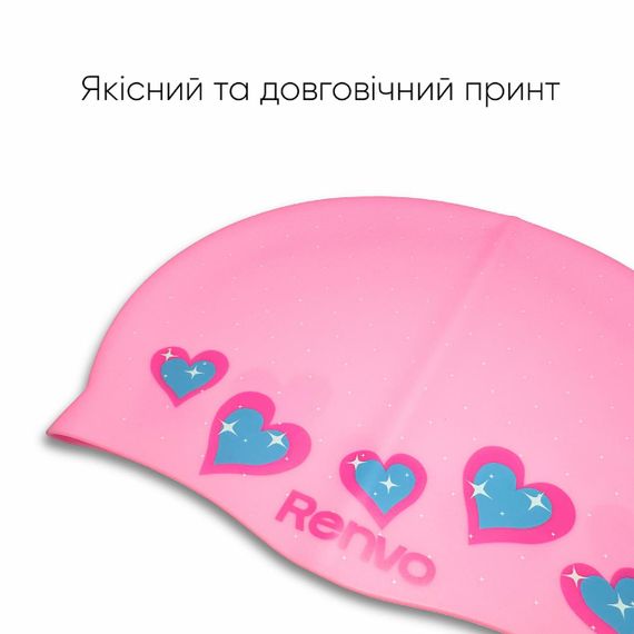 Взрослая шапочка для плавания Renvo Kerio Розовый Уни OSFM (2SC150-0507) | Зображення 1