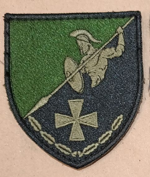 Шеврон 209 отдельный противотанковый артиллерийский дивизион (оригинал)