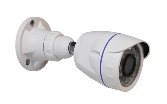 IP-камера з Full HD роздільною здатністю XPRO FS-8600N10 (lp-77806_752)