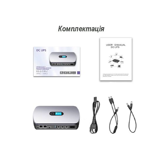 Пристрій безперебійного живлення XoKo DC12000 36W (XK-DC1236W) | Зображення 1