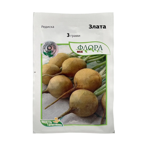 Редиска Злата 3 г  Агропакгруп