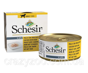 Вологий корм для собак Schesir Chicken Ham філе курки з шинкою 150 г 712554