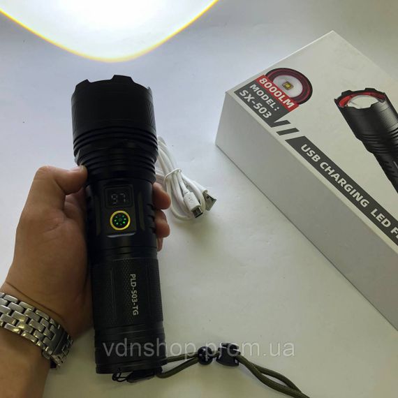 Мощный фонарик для дома с зарядкой PLD-503-TG, Фонарик военный, Ручной фонарь с 18650 аккумулятором NT-64 | Зображення 2