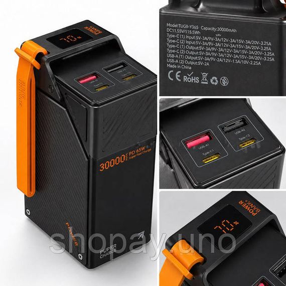 Павербанк WUW TUGII Y365 30000mAh 65W - быстрая зарядка, 4 порта, дисплей, ремень, черный | Зображення 2