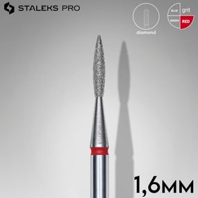 Фреза алмазна полум'я червона 1,6 мм Staleks Pro