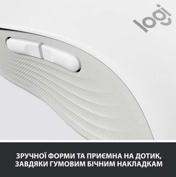 Мишка Logitech Signature M650 Wireless for Business Off-White (910-006275) | Зображення 5