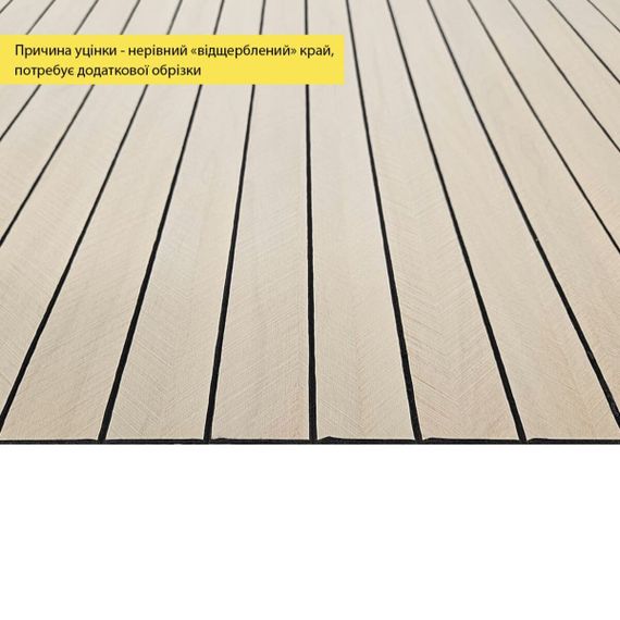 УЦІНКА. Покриття вінілове самоклеюче 3D рейки 600х600х2,8мм SW-00002970 | Зображення 1