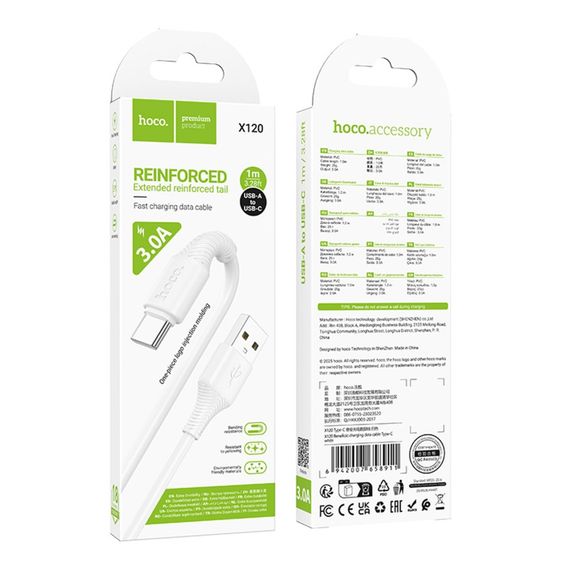 USB Hoco X120 Type-C 3A | Зображення 1
