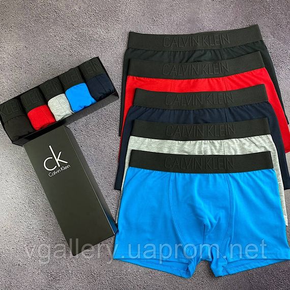 Чоловічі труси боксери CK 5 шт. у коробці — 5 шт. чорних трусів у коробці, Чорні труси СК у коробці Преміум XL | Зображення 1