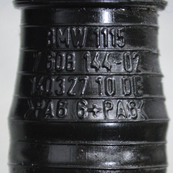 Патрубок вентиляції картерних газів 1.6b BMW F20 F21 F30 F31 трубка БМВ ф20 ф21 ф30 ф31 7608144 | Зображення 3