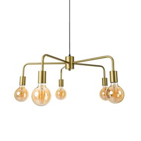Люстра (світильник підвісний) Star P 5 660340 Золото, Atmolight