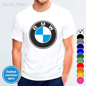 Футболка з принтом авто "БМВ/BMW"