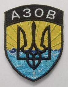 Шеврон на липучке 15