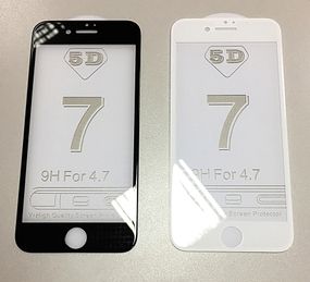 Стекло защитное 5D iPhone 6 Plus