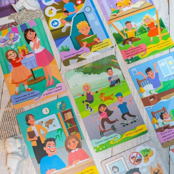 Психологічна гра для занять із дітьми "Я думаю, значить дію!" 10156045, 30 карток | Зображення 5