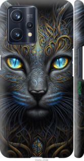 Чохол на Realme 9 Pro Plus Кішка "5548m-2596-2448"