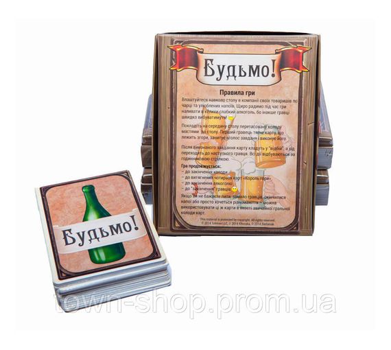 Настольная игра Будем 0008FGS на рус. языке | Зображення 2