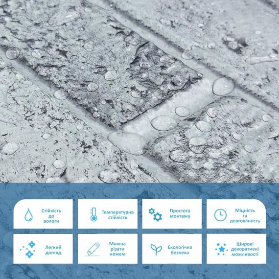 Декоративна ПВХ панель 960*480*4мм SW-00001557 | Зображення 3