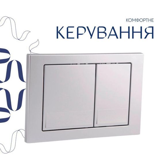 Готовое решение Qtap для ванной комнаты: подвесной унитаз Gemini Ultra Quiet 520×360×350 + комплект инсталляции Nest 4 в 1 | Зображення 6