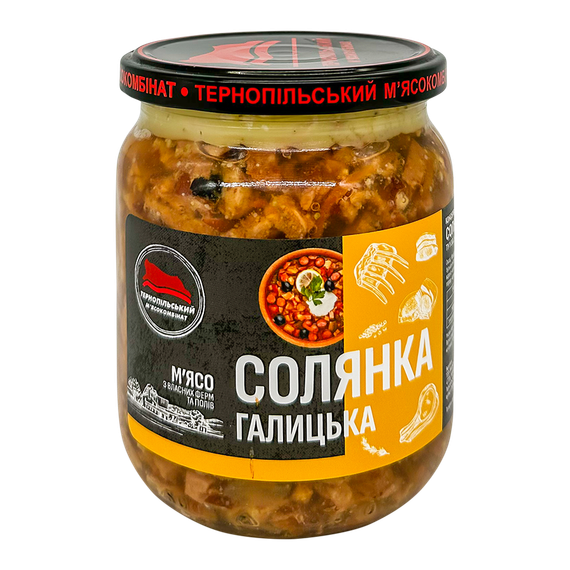 Солянка Галицька Тернопільський м'ясокомбінат 500 г