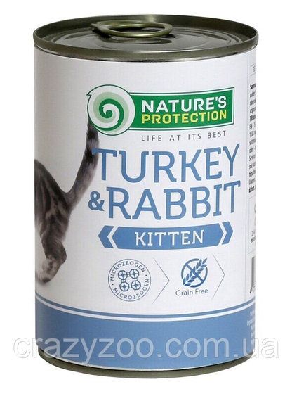 Вологий корм для кошенят Nature's Protection Kitten Turkey&Rabbit з індичкою та кроликом 400 г