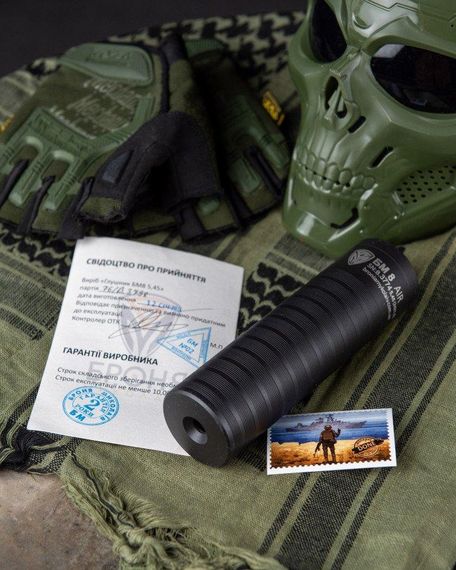 Полегшений бойовий глушник БМ 8 "Русофоб" 5,45 (24×1,5) / Для зброї / Для військових ЗСУ ВТ7645